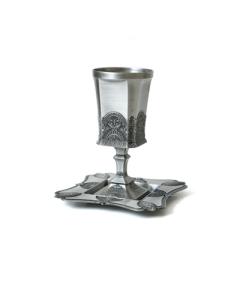 Kiddush Cup with Stem and Matching Tray Silver Plated Filigree Design