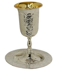Elijahs Cup Silver Plated Gold Inside with Tray