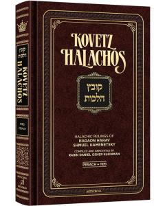 Kovetz Halachos - Pesach