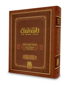 Synagogue Edition Gutnick Chumash