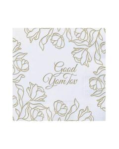 Good Yom Tov Napkin - Gold