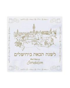 Passover Napkins - Next Year in Jerusalem