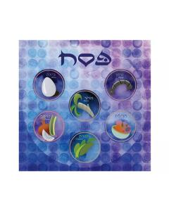 Passover Napkins - Seder Plate Design (Pack of 12)