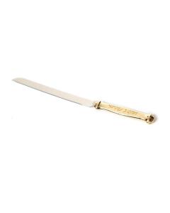 Challah Knife - Shabbos Koidesh Design - Nickel  Plated - Gold Handle