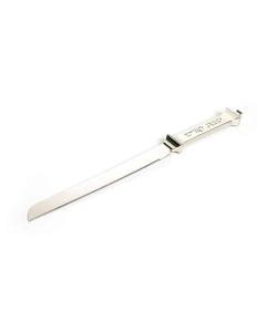 Nickel Plated Challah Knife with Shabbos Kodesh  Square Design