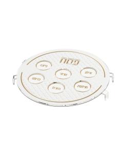 Diamond Leatherite Seder Plate