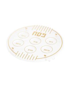 Linear Seder Plate - Gold