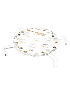 Ornate Garden Seder Plate