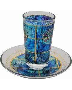 Kiddush Cup & Saucer w/ Gold Etching & Blue Tone Shagal Design