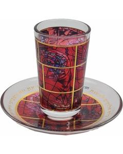 Kiddush Cup & Saucer w/ Gold Etching & Red Tone Shagal Design