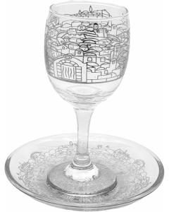 Silver Etching Jerusalem Glass Kiddush Cup w/ Stem & Saucer