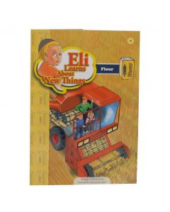 Eli Learns About New Things - Flour