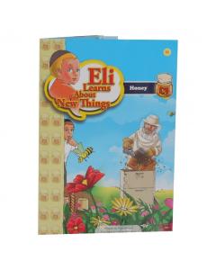 Eli Learns About New Things - Honey