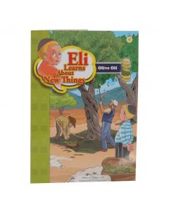 Eli Learns About New Things - Olive Oil
