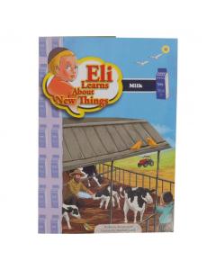 Eli Learns About New Things - Milk