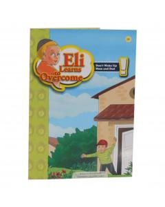 Eli Learns to Overcome - Patience