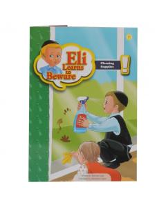 Eli Learns to Beware - Cleaning Supplies
