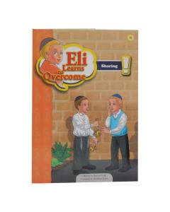 Eli Learns to Overcome - Sharing