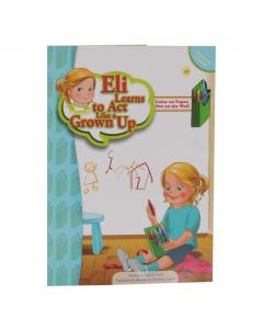 Eli Learns to Act Grown Up - Color on Paper, Not on the Wall