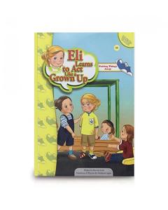 Eli Learns to Act Grown Up - Putting Things Away