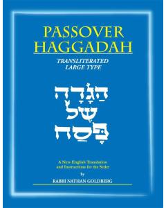 Haggadah Transliterated Large Type Goldberg