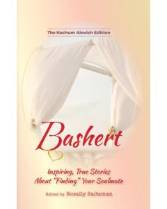 Bashert