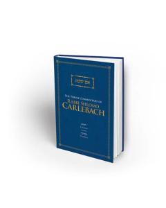 The Torah Commentary of Rabbi Shlomo Carlebach:  Leviticus and Numbers