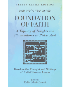 Foundation Of Faith