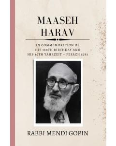 Maaseh Harav