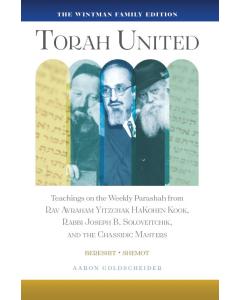 Torah United - 2 Volume Set