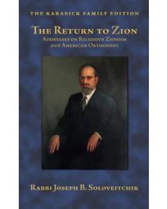 The Return to Zion