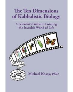 The Ten Dimensions of Kabbalistic Biology