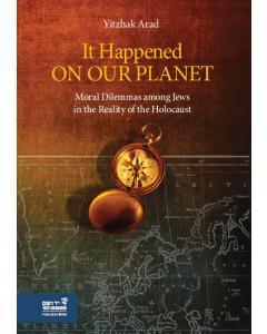 It Happened on Our Planet