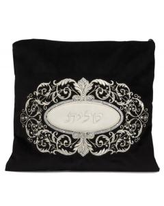 Velvet Tallis Bag with Silver Embroidery - Large