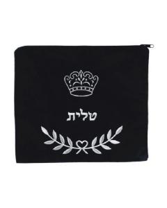 Black Fancy Velvet Tallis Bag with Crown and Leaf Design in Silver Embroidery - Large