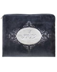 Suede Look Bag - Charcoal Gray with White Center