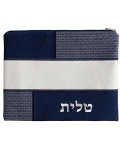 Suede Look Bag - Multi-Fabric (Blue)