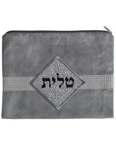 Suede Look Bag - Gray with Gray Diamond Design