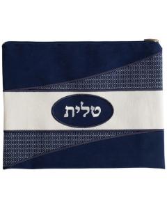 Suede Look Bag - Multi-Fabric Triangle Design (Blue)