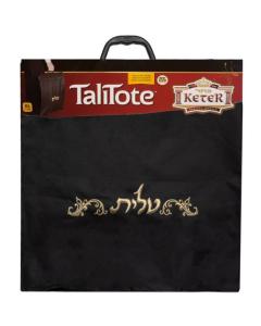 Tallis Tote - Large