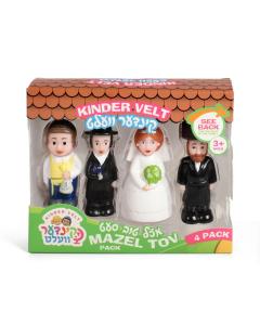 Mazel Tov Pack 4 pieces