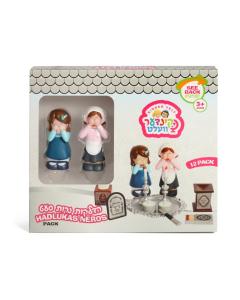 Kinder Velt Hadlukas Neros 12 Piece Pack
