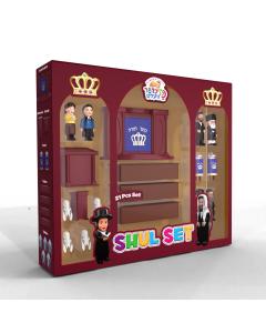 Kindervelt Shul Set 21 Piece Set
