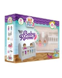 Kindervelt Baby Room