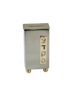 Stainless Steel Tzedaka Box With Gold Balls