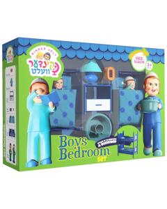 Kindervelt Boys Bedroom