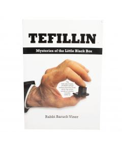 Tefillin:   Mysteries of the Little Box