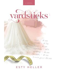 Yardsticks [Paperback]