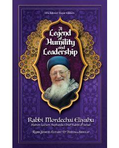 A Legend of Humility and Leadership [Hardcover]