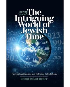 The Intriguing World of Jewish Time
